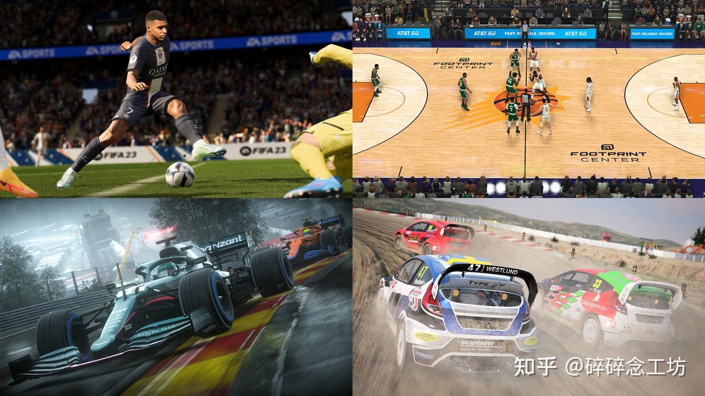 中超9／10月最佳球员候选：卡扎伊什维利、莱昂纳多、亚戈在列