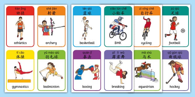 NBA快船险胜掘金伦纳德火热