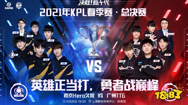 控球优势可 控球优势可