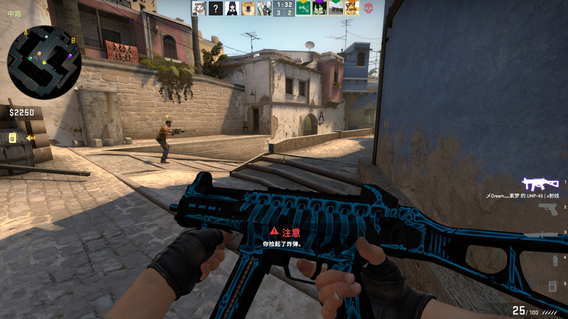 试巴萨的态 试巴萨的态